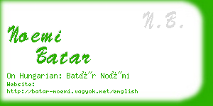 noemi batar business card